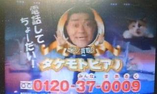 いつまでも以前の役柄で呼んでしまう俳優さんはいますか？