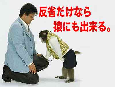 いつも反省するのに、直せないこと。