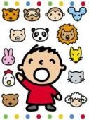 LINEのプロフィールアイコン