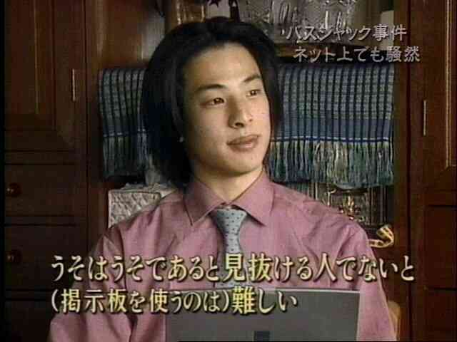 ファミマ店員が暴れた客に土下座をさせられる…ネットに画像・動画流出で大炎上