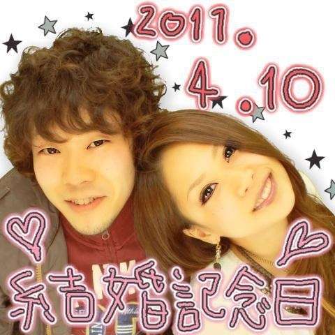 ファミマ店員が暴れた客に土下座をさせられる…ネットに画像・動画流出で大炎上