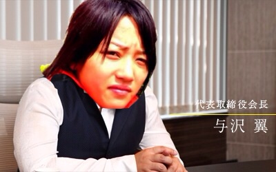 ファミマ店員が暴れた客に土下座をさせられる…ネットに画像・動画流出で大炎上