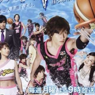 最終回の後が気になるドラマ