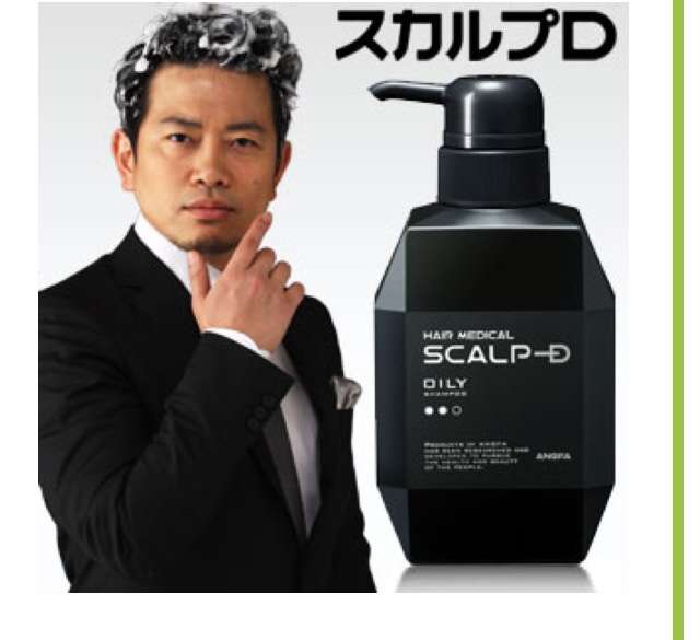 耳に残るCM