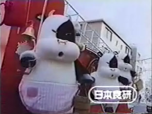 耳に残るCM