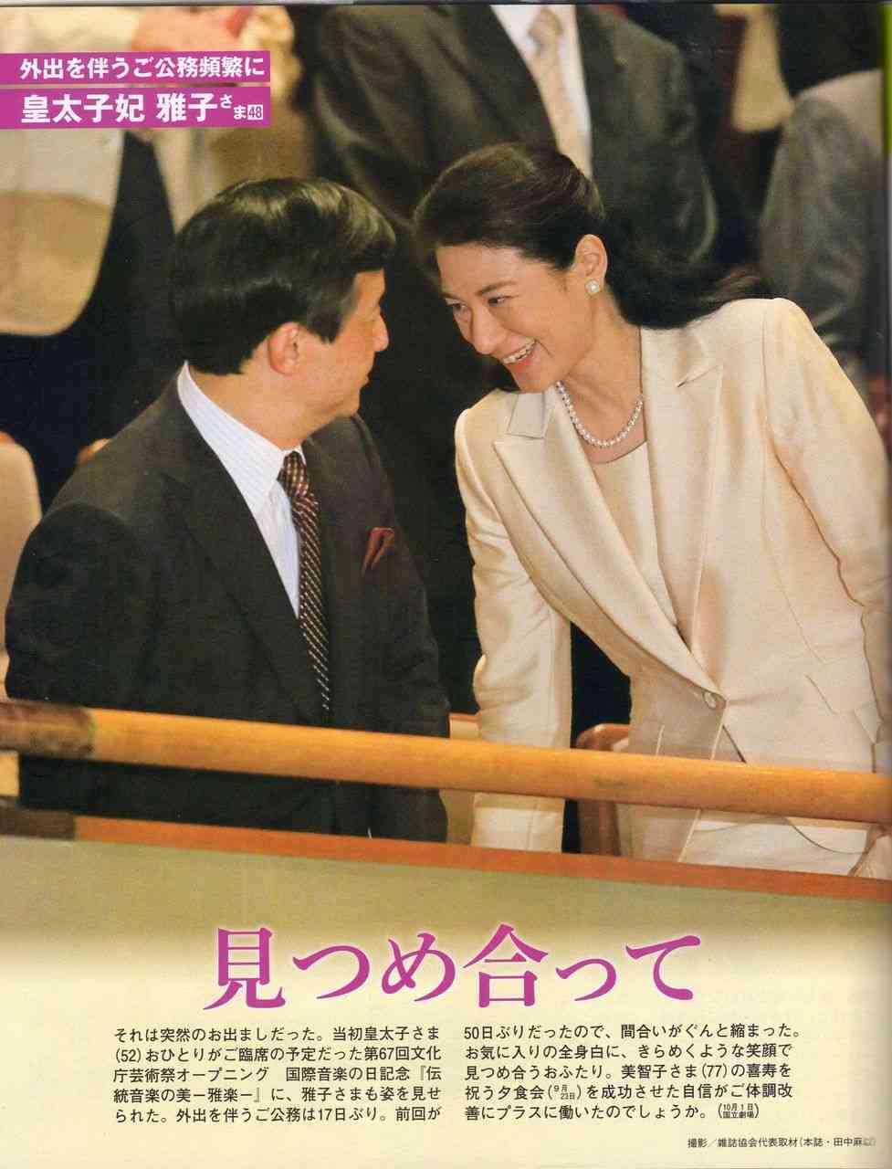 キャサリン妃、2人目を妊娠 昨年のジョージ王子誕生に次ぐおめでた-英