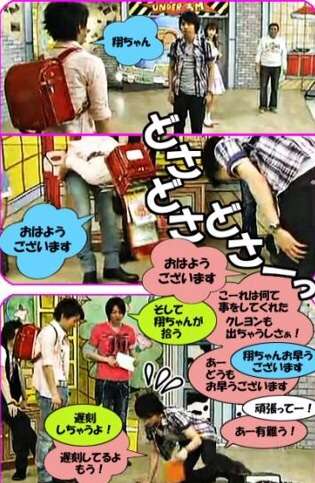 ランドセル、外国人観光客の人気沸騰…ハリウッド女優もご用達