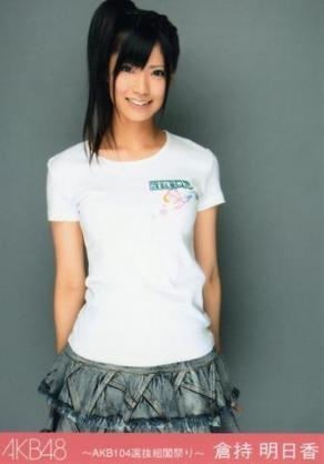 生理的に嫌いな顔の女性芸能人