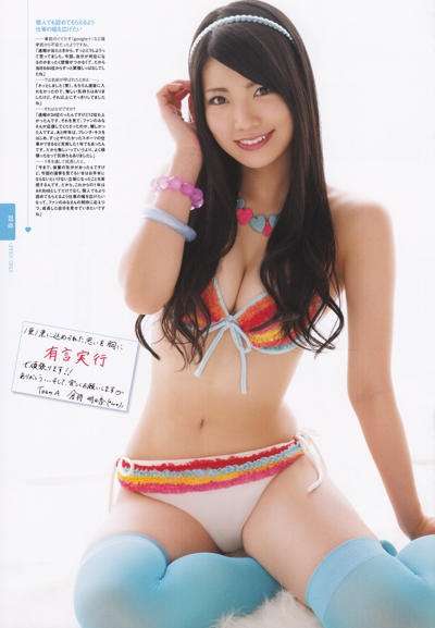 生理的に嫌いな顔の女性芸能人