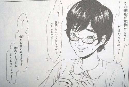 生理的に嫌いな顔の女性芸能人