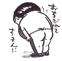 実家が貧乏な人!!!!