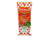 使い切れない調味料