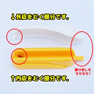 【閲覧注意】あなたが今までに一番痛かった怪我は?