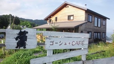 行ってみたい、行ってみたら良かったカフェ♪(画像)