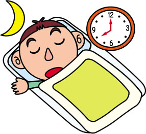 みなさんの睡眠時間は？