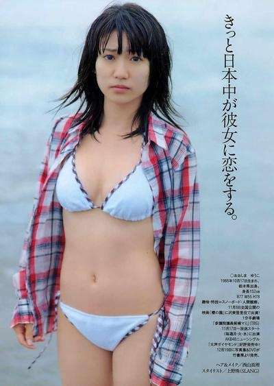 大島優子が悪魔のようにささやく！ 宮沢りえの追い込みっぷりがコワい！