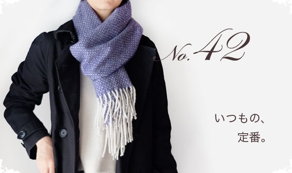 ストールのおしゃれな巻き方
