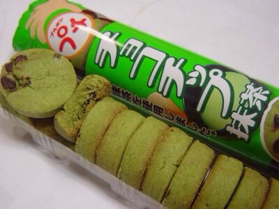 おいしそうなクッキーの画像を貼るトピ