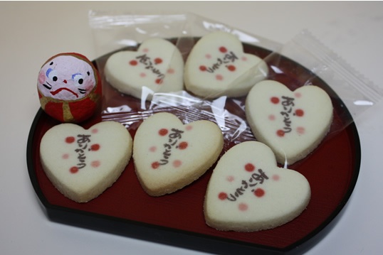 おいしそうなクッキーの画像を貼るトピ