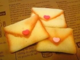 おいしそうなクッキーの画像を貼るトピ