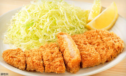 体質の変化を感じたのはいつですか?