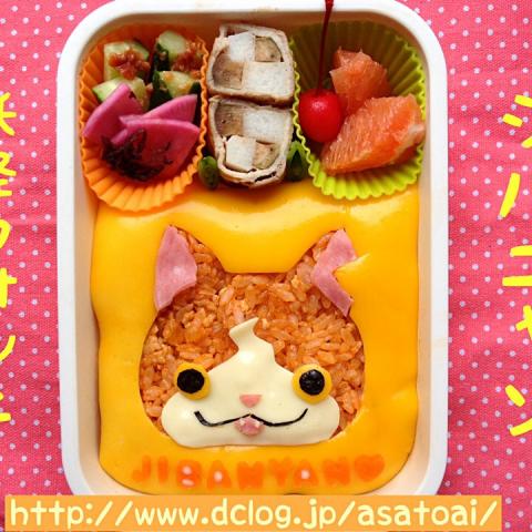 かわいいキャラ弁を貼るトピ