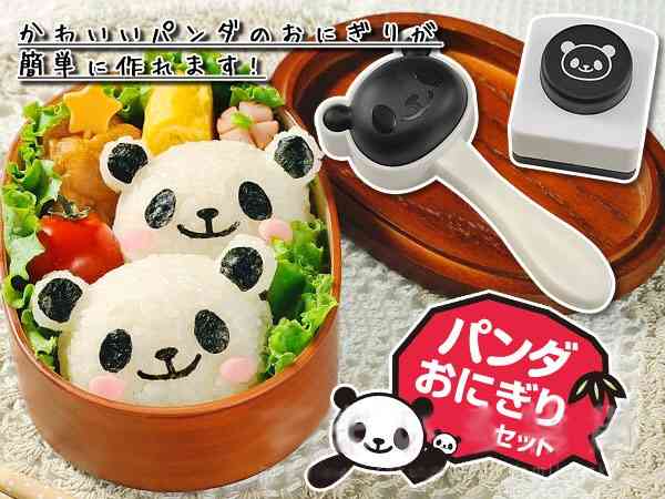 かわいいキャラ弁を貼るトピ