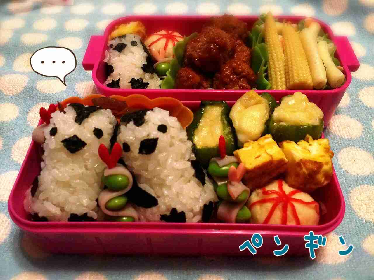 かわいいキャラ弁を貼るトピ