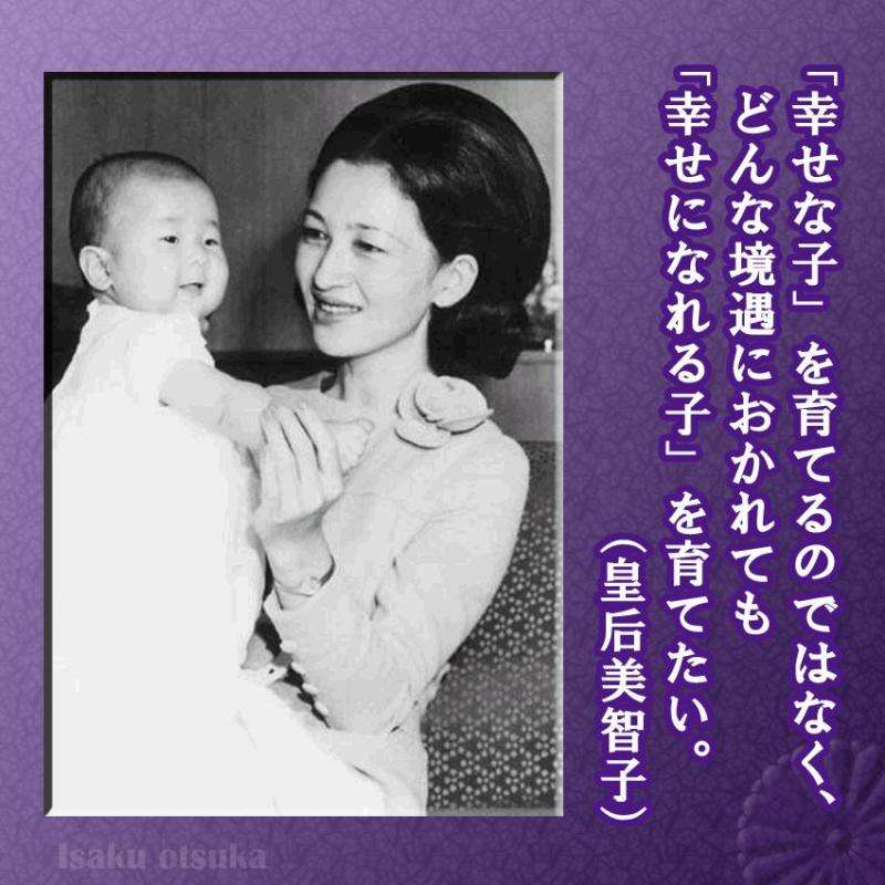 唯一無二の人物