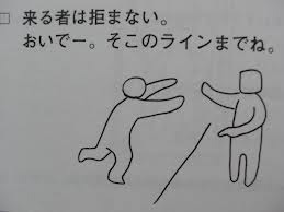 血液型あるある