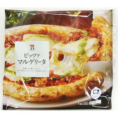 あなたが最近気に入っている、冷凍食品♪