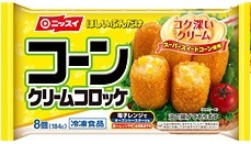 あなたが最近気に入っている、冷凍食品♪