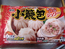 あなたが最近気に入っている、冷凍食品♪