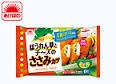 あなたが最近気に入っている、冷凍食品♪