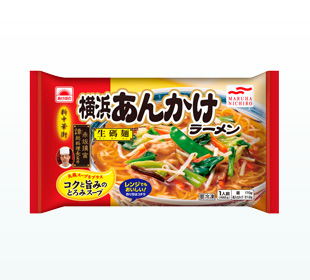 あなたが最近気に入っている、冷凍食品♪