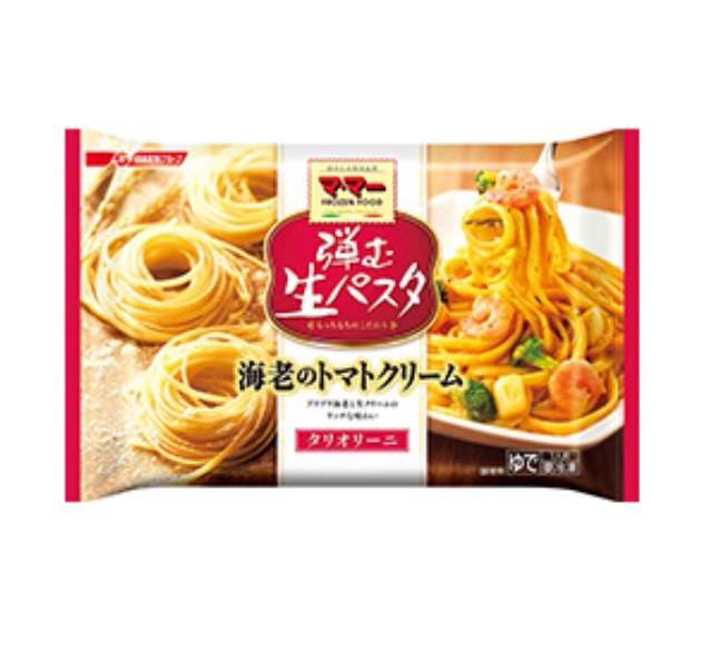あなたが最近気に入っている、冷凍食品♪