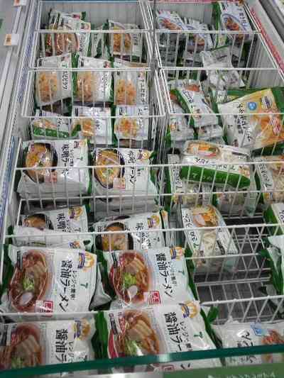 あなたが最近気に入っている、冷凍食品♪