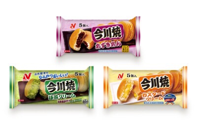 あなたが最近気に入っている、冷凍食品♪