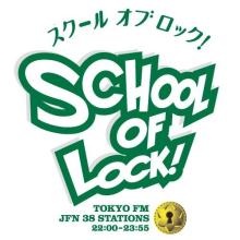 好きなラジオ番組はありますか？