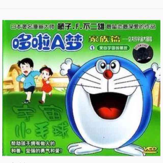 中国で撮影されたことがすぐに想像できる驚愕画像w