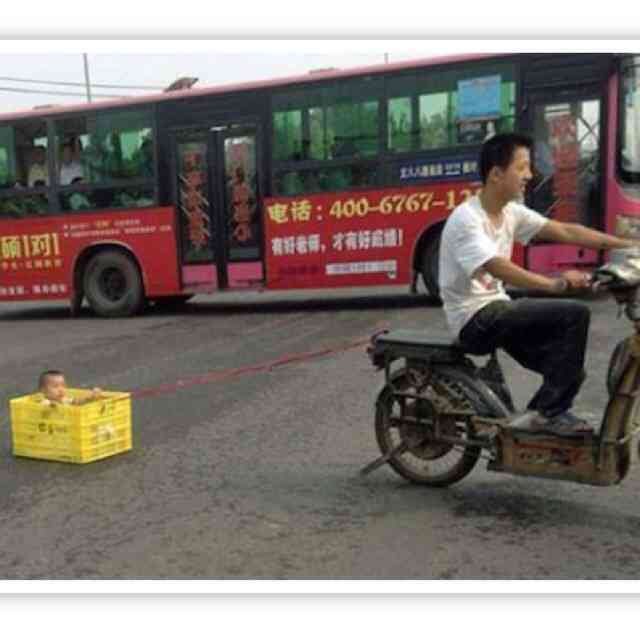 中国で撮影されたことがすぐに想像できる驚愕画像w