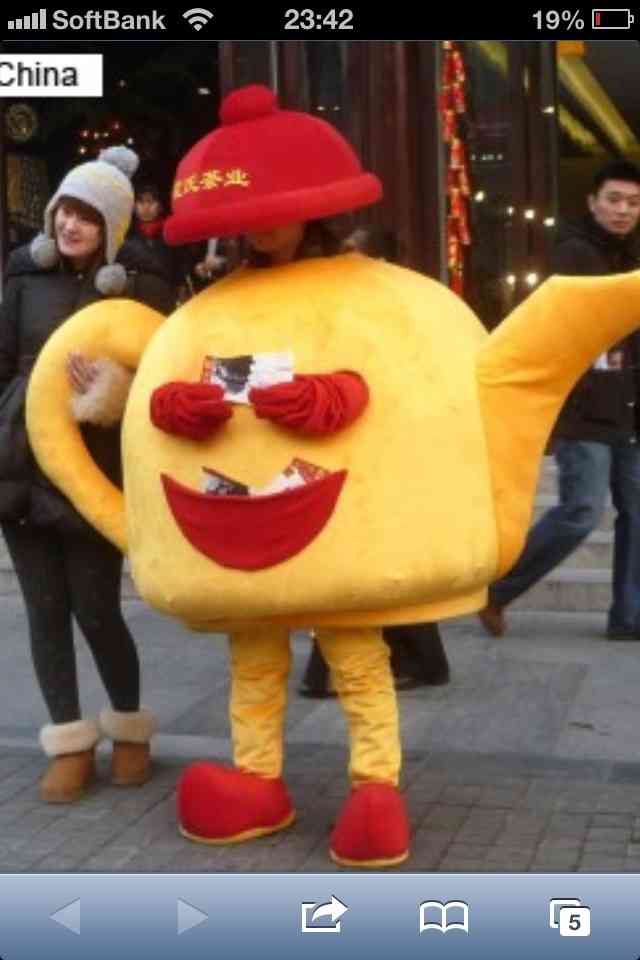 中国で撮影されたことがすぐに想像できる驚愕画像w
