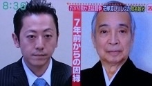 習い事のコーチや先生に言いたい！
