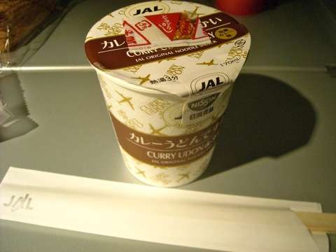 世界の機内食:D