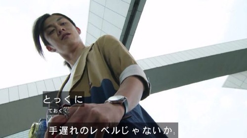 『仮面ライダー鎧武』見てる方
