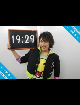 『仮面ライダー鎧武』見てる方