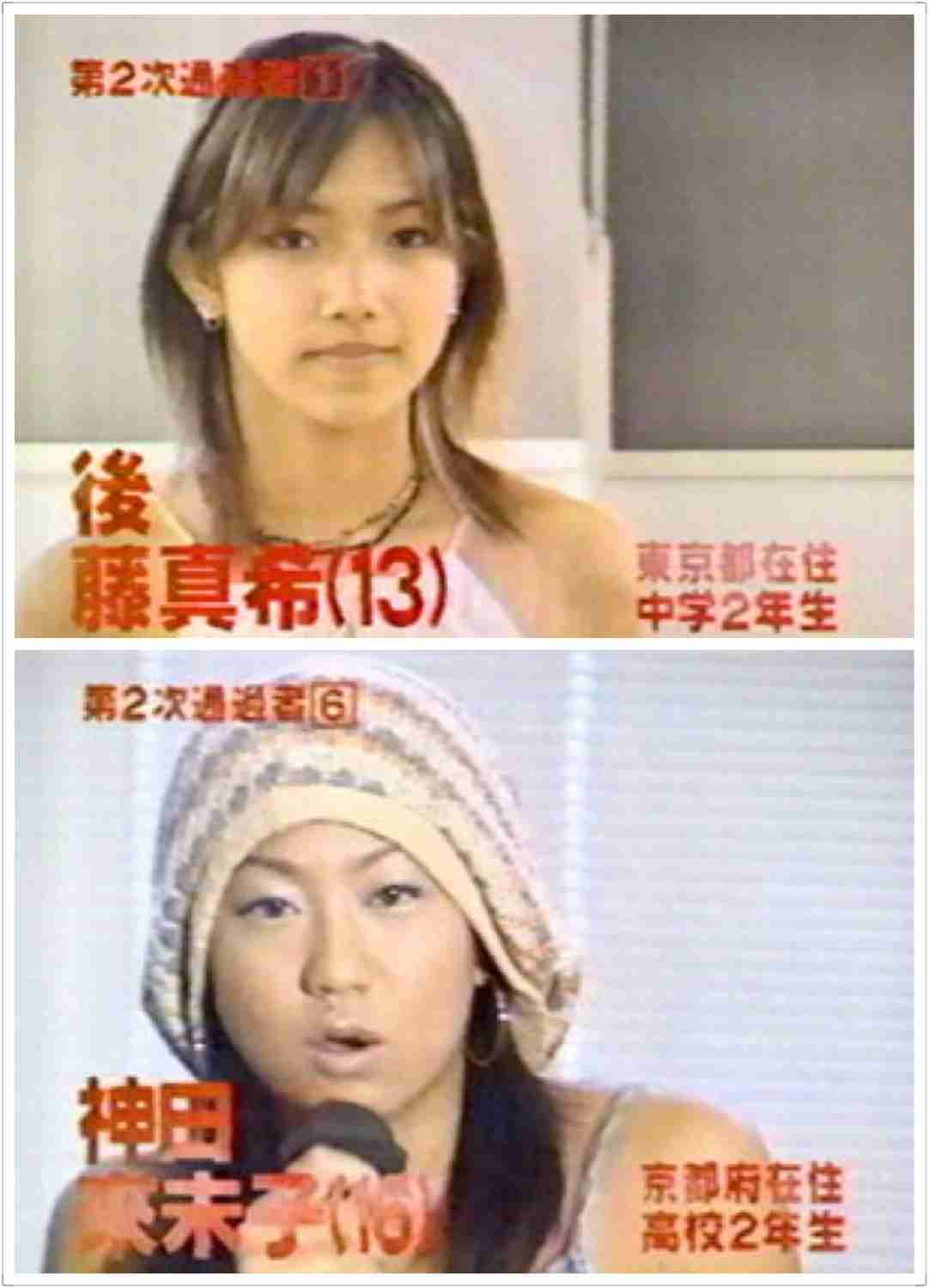 この二人の共演はなさそうな芸能人