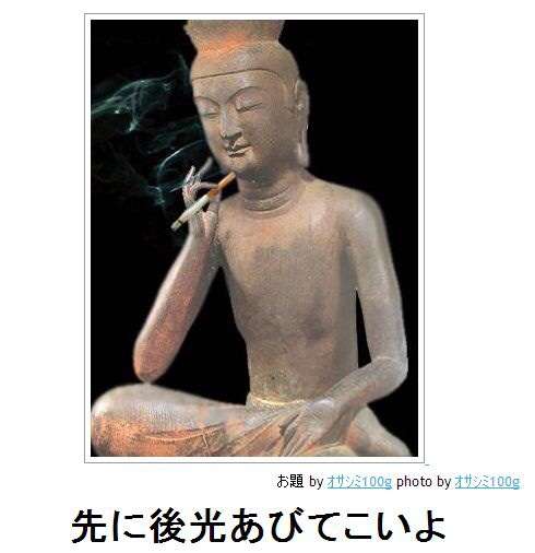 男の人がセクシーに見える時