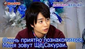 顔がどストライクの男性芸能人は誰ですか？