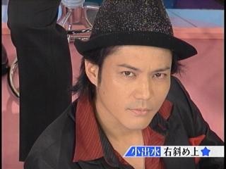 顔がどストライクの男性芸能人は誰ですか？